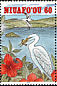 White-tailed Tropicbird Phaethon lepturus  1993 Lake Vai Lahi 5v strip