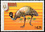 Emu Dromaius novaehollandiae  1986 Stampex 86 