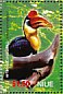 Wrinkled Hornbill Rhabdotorrhinus corrugatus  2004 Birds Sheet