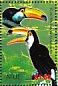 Toco Toucan Ramphastos toco  2004 Birds Sheet