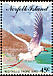 Red-tailed Tropicbird Phaethon rubricauda  1994 Sea birds Strip