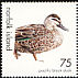 Pacific Black Duck Anas superciliosa  2000 Ducks and Geese of Norfolk Island 4v set