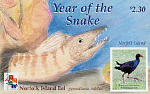 Australasian Swamphen Porphyrio melanotus  2001 Year of the snake 