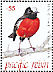 Norfolk Robin Petroica multicolor  2009 Bush birds Booklet