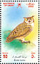 Pharaoh Eagle-Owl Bubo ascalaphus  2002 Birds in Oman Sheet
