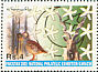 Chukar Partridge Alectoris chukar  2003 National philatelic exhibition Karachi 