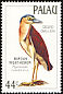 Nankeen Night Heron Nycticorax caledonicus  1988 Birds 