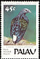 Nicobar Pigeon Caloenas nicobarica  1989 Endangered birds 