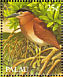 Nankeen Night Heron Nycticorax caledonicus  1989 Expo 89 20v sheet