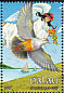 Palau Fruit Dove Ptilinopus pelewensis  1989 Christmas Strip