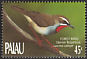 Siberian Rubythroat Calliope calliope  1990 Birds 
