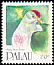 Palau Fruit Dove Ptilinopus pelewensis  1991 Birds 