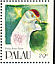 Palau Fruit Dove Ptilinopus pelewensis  1991 Birds Booklet