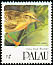 Palau Bush Warbler Horornis annae  1992 Birds 