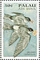 Palau Swiftlet Aerodramus pelewensis  1994 PHILAKOREA 94 Sheet