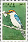 Rusty-capped Kingfisher Todiramphus pelewensis  1994 PHILAKOREA 94 Sheet