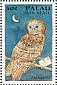 Palau Owl Otus podarginus  1994 PHILAKOREA 94 Sheet