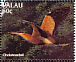 Yellow Bittern Ixobrychus sinensis  1996 Birds over the Palau lagoon Sheet