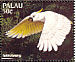 Sulphur-crested Cockatoo Cacatua galerita  1996 Birds over the Palau lagoon Sheet