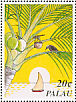 Collared Kingfisher Todiramphus chloris  1997 Palaus avian environment 12v sheet