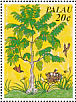 Tricolored Munia Lonchura malacca  1997 Palaus avian environment 12v sheet