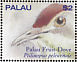 Palau Fruit Dove Ptilinopus pelewensis  2000 Native birds of Palau  MS