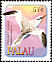 Red-billed Tropicbird Phaethon aethereus  2002 Birds 