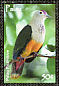 Palau Fruit Dove Ptilinopus pelewensis  2007 Endemic birds Sheet
