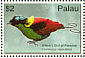 Wilson's Bird-of-paradise Diphyllodes respublica  2007 Birds of Southeast Asia  MS