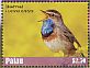 Bluethroat Luscinia svecica  2018 Colorful birds of the world Sheet