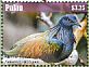 Nicobar Pigeon Caloenas nicobarica  2018 Colorful birds of the world Sheet