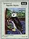 Harpy Eagle Harpia harpyja  2000 Harpy Eagle preservation Sheet
