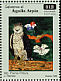 Harpy Eagle Harpia harpyja  2000 Harpy Eagle preservation Sheet
