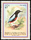 Superb Pitta Pitta superba  1993 Small birds 