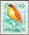 Yellow-breasted Satinbird Loboparadisea sericea  1994 Hong Kong 94 Strip, no inscription at foot