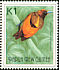 Magnificent Bird-of-paradise Diphyllodes magnificus  1994 Hong Kong 94 Strip, no inscription at foot