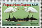 Great Egret Ardea alba  2008 Protected birds Sheet