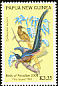 Brown Sicklebill Epimachus meyeri  2008 Birds of Paradise 