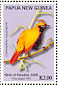 Crested Satinbird Cnemophilus macgregorii  2008 Birds of Paradise Sheet