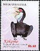 Wreathed Hornbill Rhyticeros undulatus  2016 Kokomo 