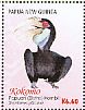 Wreathed Hornbill Rhyticeros undulatus  2016 Kokomo Sheet
