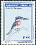 Green Kingfisher Chloroceryle americana  1994 Parafil 94 