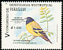 Hooded Siskin Spinus magellanicus  1995 Neo-tropical ornithological congress 