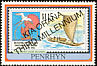 Red-tailed Tropicbird Phaethon rubricauda  1999 Overprint KIA ORANA on 1992.01 