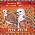 European Turtle Dove Streptopelia turtur  2011 Christmas Sheet