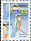 Common Kingfisher Alcedo atthis  1997 Manu national park birds Sheet