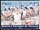 Peruvian Booby Sula variegata  2002 Paracas national reserve 4v set