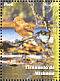 Mishana Tyrannulet Zimmerius villarejoi  2005 Allpahuayo national reserve 4v sheet