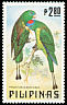 Montane Racket-tail Prioniturus montanus  1984 Parrots 