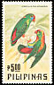 Philippine Hanging Parrot Loriculus philippensis  1984 Parrots 